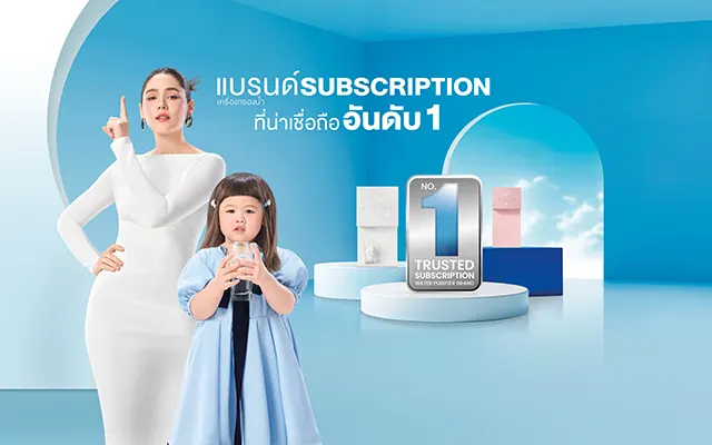 cowayth home cover mobile 02